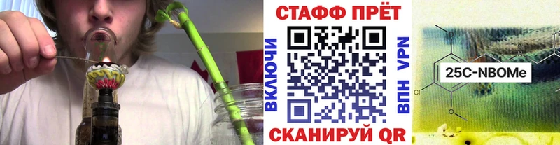 Какие есть наркотики Новая Ляля АМФ  МЕФ  Метадон  Гашиш  Марихуана  Альфа ПВП  Кокаин 