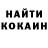 Метамфетамин витя Paul Hammond