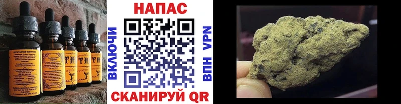 MEGA ССЫЛКА  Новая Ляля  дарк нет телеграм  Canna-Cookies марихуана 
