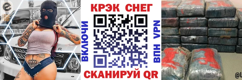 mega вход  Новая Ляля  Кокаин Fish Scale  где купить наркоту 