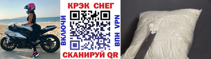 Cocaine Эквадор Новая Ляля