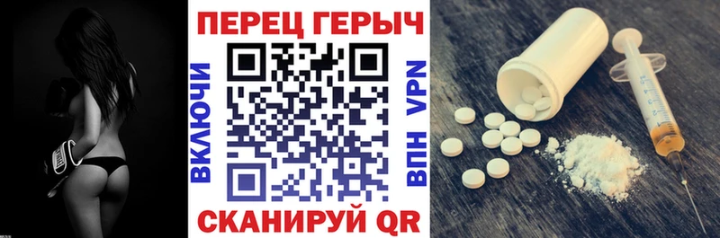 купить закладку  Новая Ляля  ГЕРОИН афганец 