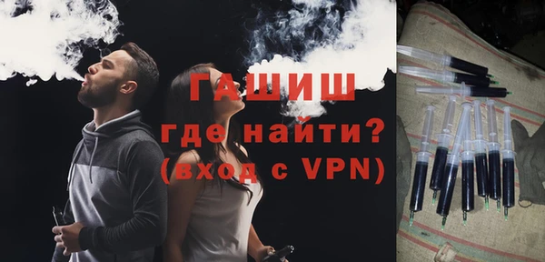 a pvp Баксан