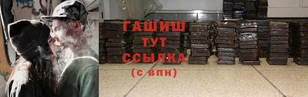 MDMA Беломорск