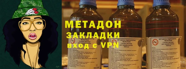 a pvp Баксан
