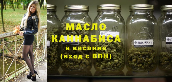 MDMA Беломорск