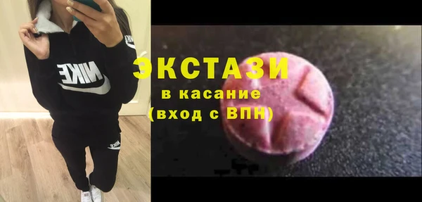 дмт Балахна