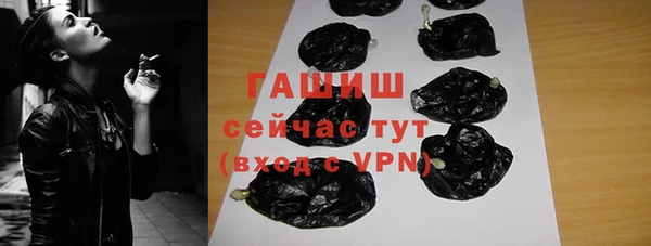 дмт Балахна