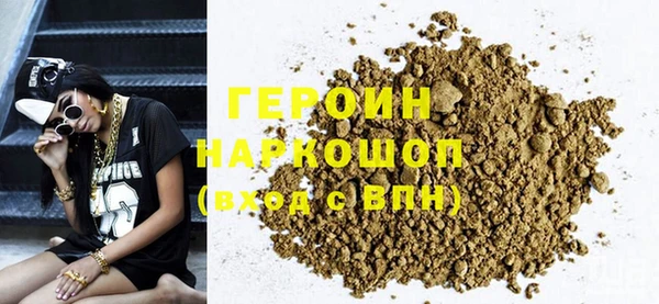 MDMA Беломорск