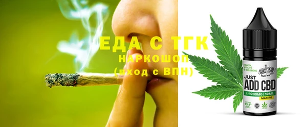 a pvp Баксан