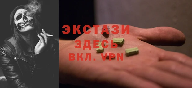 a pvp Баксан