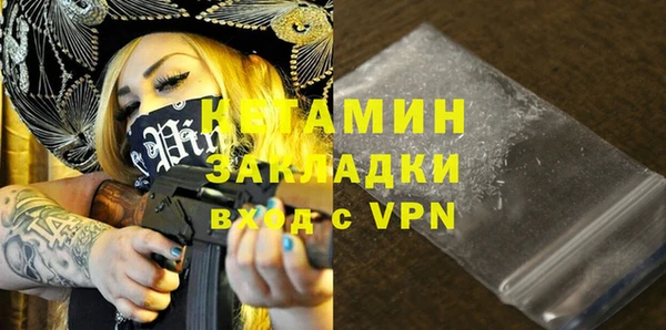a pvp Баксан