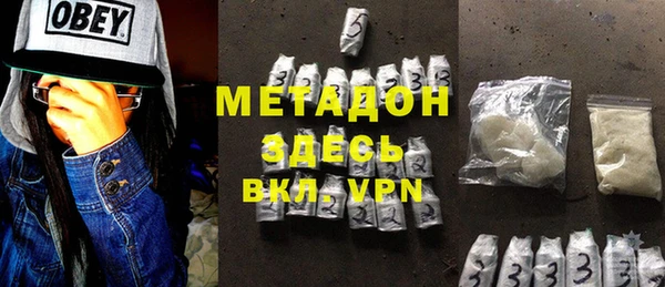 дмт Балахна