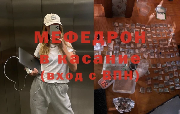 твердый Белокуриха