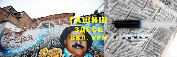 a pvp Баксан