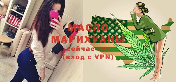 шишки Белоозёрский