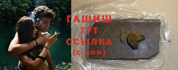 дмт Балахна