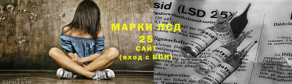 мефедрон мука Балабаново