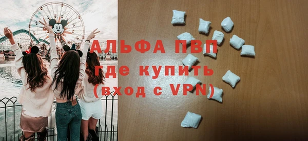 a pvp Баксан
