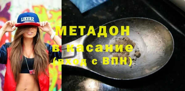 дмт Балахна