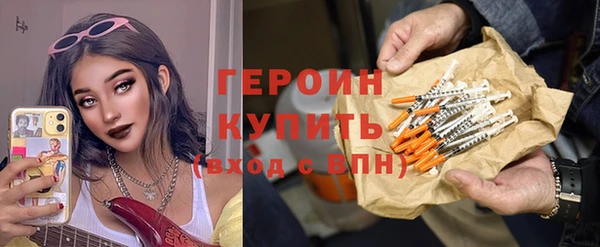 дмт Балахна