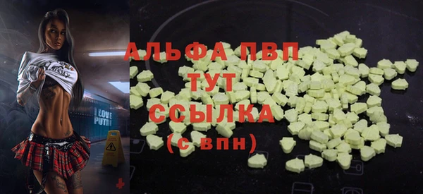 a pvp Баксан