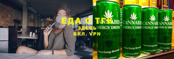 дмт Балахна
