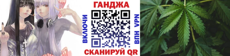 Канабис THC 21%  купить закладку  KRAKEN как зайти  Новая Ляля 
